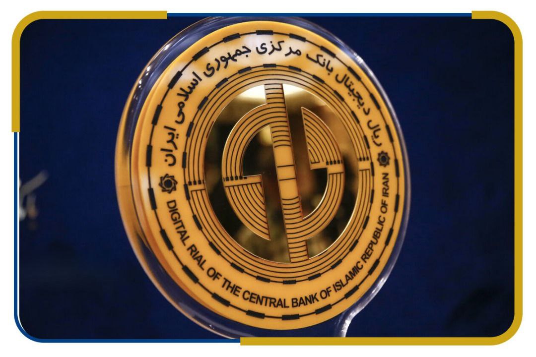از بلاک‌چین تا ریال دیجیتال؛ آینده پول در ایران چه می شود؟